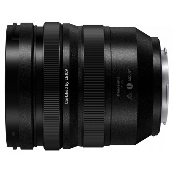Объектив Panasonic Lumix S PRO 16-35mm F4.0 (S-R1635E)