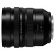 Объектив Panasonic Lumix S PRO 16-35mm F4.0 (S-R1635E)