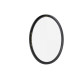 Светофильтр ультрафиолетовый B+W UV-FILTER MRC BASIC 58 mm ( 1100140 )