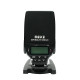Спалах Meike Sony MK 320 S