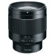 Об’єктив Tokina ATX-M 85mm f/1.8 для Sony FE