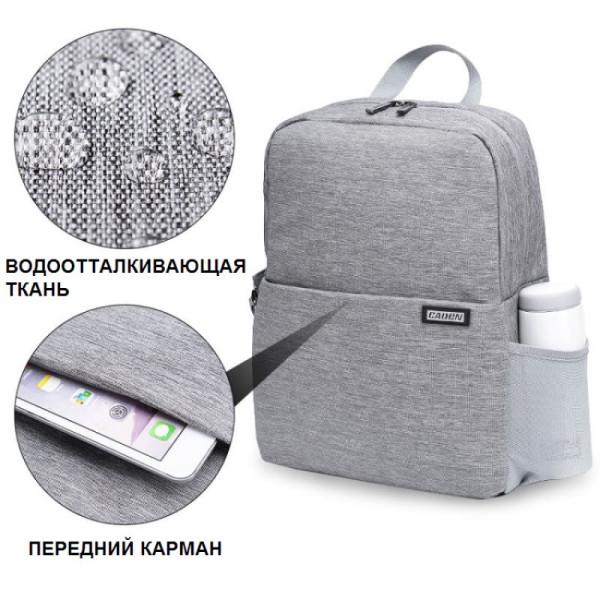 Рюкзак Caden L4G grey