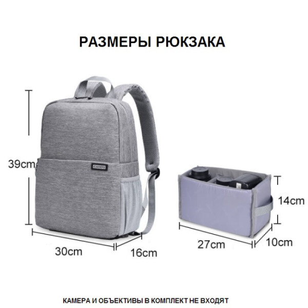 Рюкзак Caden L4G grey