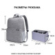 Рюкзак Caden L4G grey