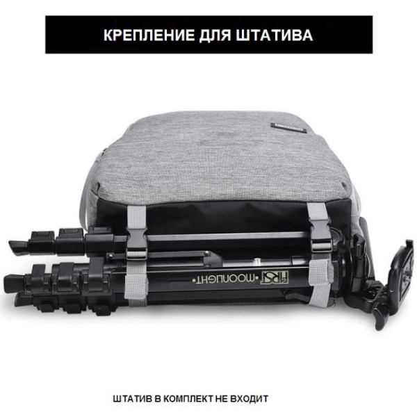 Рюкзак Caden L4G grey