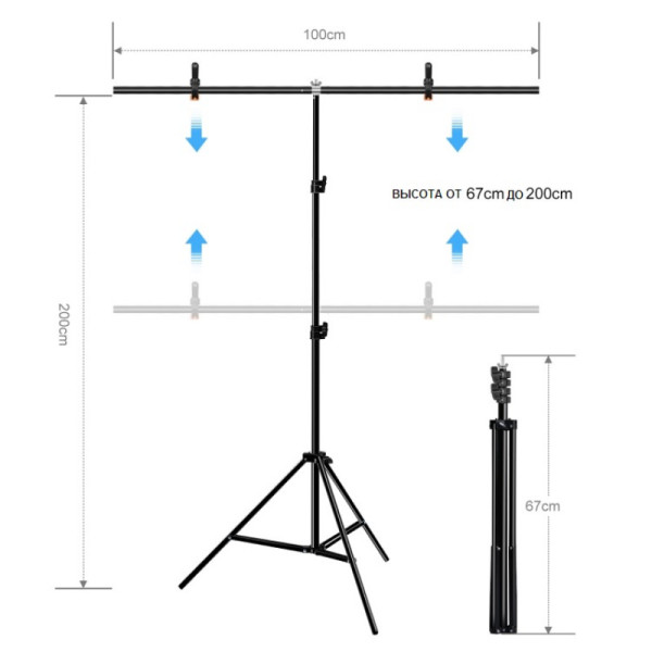 Фон із стійкою Puluz PU5204G Chroma key зелений (100x200см)