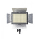 Постійне світло LED Bi-Color CRI 95+ 3200-5600K Yongnuo YN900