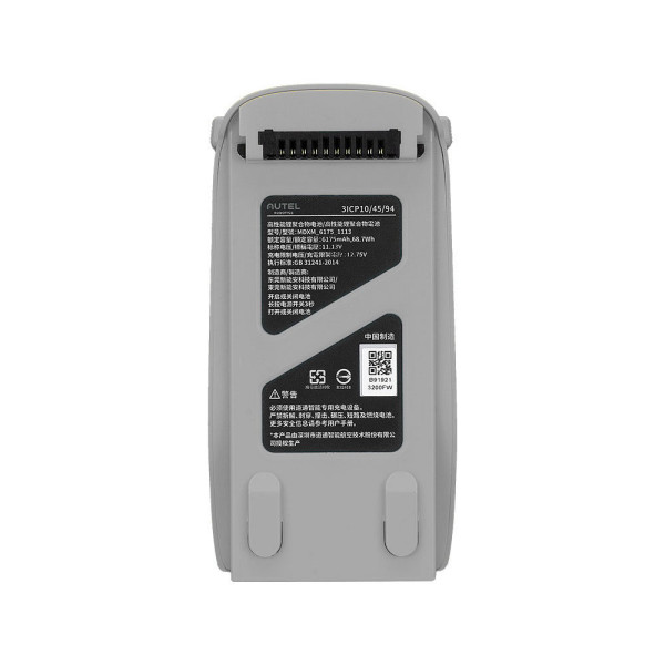 Акумулятор для Autel EVO Lite (сірий)