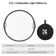 Отражатель K&F Concept 110 см 5-в-1 (KF18.0006)
