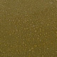 Сумка для снаряжения Highlander Kit Bag 14" Base Olive (TB006-OG)