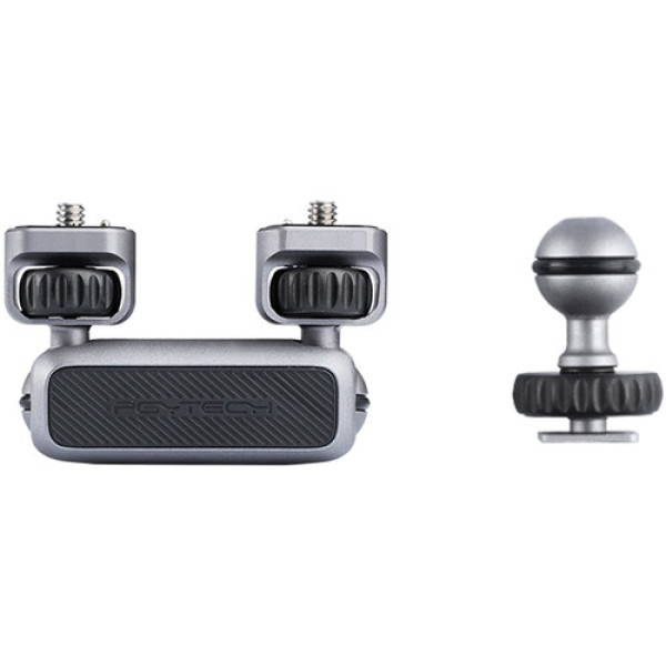 Кріплення PGYTECH Magic Arm (P-CG-009)