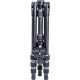 Штатив Vanguard Vesta TB 204ABS (Vesta TB 204ABS)