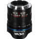 Объектив Laowa 9mm f/5.6 FF RL