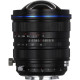 Об'єктив Laowa 15mm f/4.5 Zero-D Shift