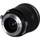 Об'єктив Laowa 15mm f/4.5 Zero-D Shift
