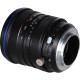 Об'єктив Laowa 15mm f/4.5 Zero-D Shift