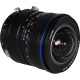 Об'єктив Laowa 15mm f/4.5 Zero-D Shift