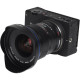 Об'єктив Laowa 15mm f/2 Zero-D
