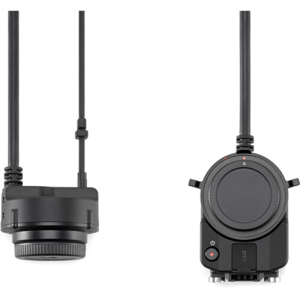 Удлинитель DJI Ronin 4D Flex