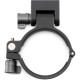 Удлинитель DJI Ronin 4D Flex