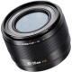 Об'єктив 7Artisans AF 25mm F1.8 Lite для Sony E APS-C (AF25F18B-E APS-C)