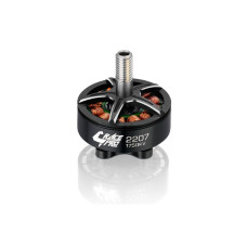 Мотор HOBBYWING XRotor 2207 1750KV 6S для мультикоптеров