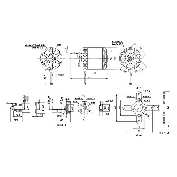 Мотор SunnySky X2820 V3 KV860 3-4S для р/у самолетов