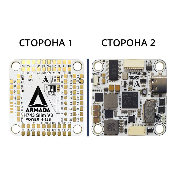 Полетный контроллер ARMADA H743 SLIM V1 (ICM42688Px2)