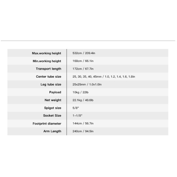 Студийный журавль 2 в 1 HSB80 E-IMAGE