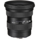 Об'єктив Tokina atx-i 11-20mm f/2.8 CF (Canon)