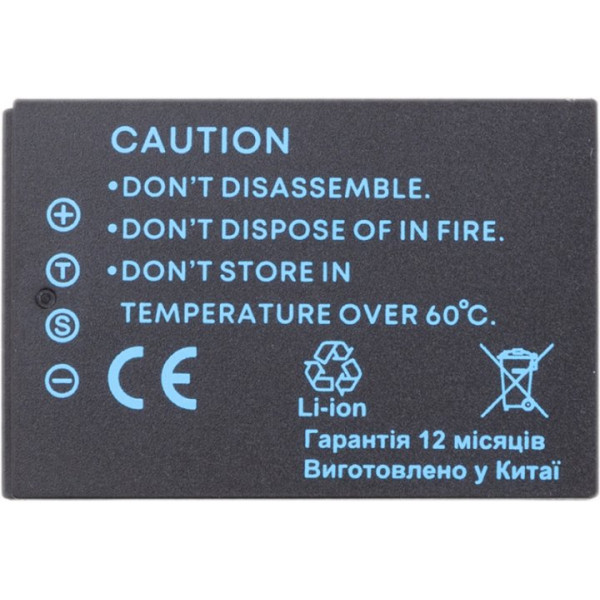 Аккумулятор PowerPlant Fuji NP-T125 (CB970391)