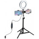 Кольцевая USB LED лампа Puluz PKT3037 6.2" + штатив 70 cм