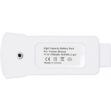 Аккумулятор PowerPlant Yuneec Breeze 1700mAh (CB970810)