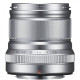 Объектив Fujifilm XF 50 mm f / 2.0 R WR Silver (16536623)