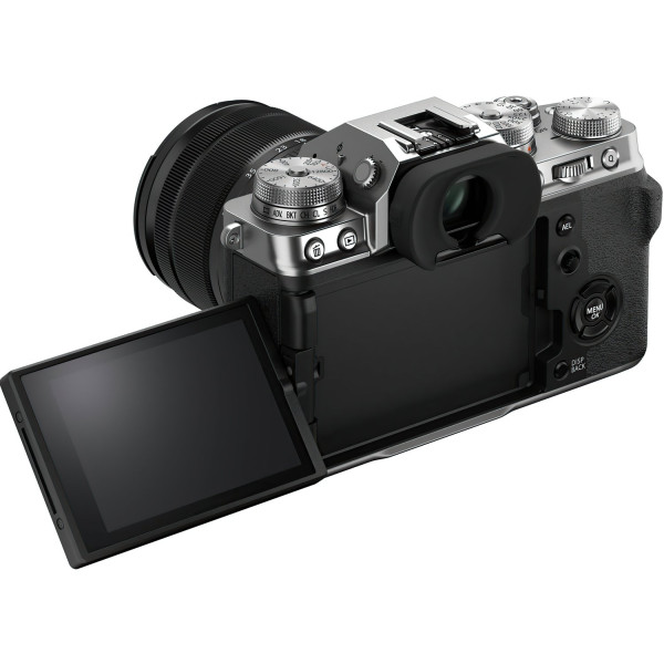 Фотоаппарат FUJIFILM X-T4 body Silver (16650601)