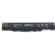 Аккумулятор PowerPlant для ноутбуков ASUS U31 (A32-U31, ASU31ELH) 14.8V 5200mAh