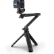 Монопод-штатив 3-WAY Grip/Arm/Tripod 2.0 (AFAEM-002)