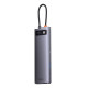 USB-хаб Baseus Metal Gleam Series 12-в-1 багатофункціональна док-станція Type-C сірого кольору
