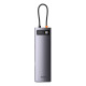 USB-хаб Baseus Metal Gleam Series 12-в-1 багатофункціональна док-станція Type-C сірого кольору