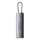 USB-хаб Baseus Metal Gleam Series 12-в-1 багатофункціональна док-станція Type-C сірого кольору