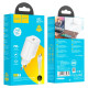Сетевое зарядное устройство с кабелем HOCO N22 Jetta PD25W charger set(Type-C to Type-C)(EU) White