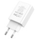 Сетевое зарядное устройство HOCO C100A PD20W+QC3.0 charger with digital display White