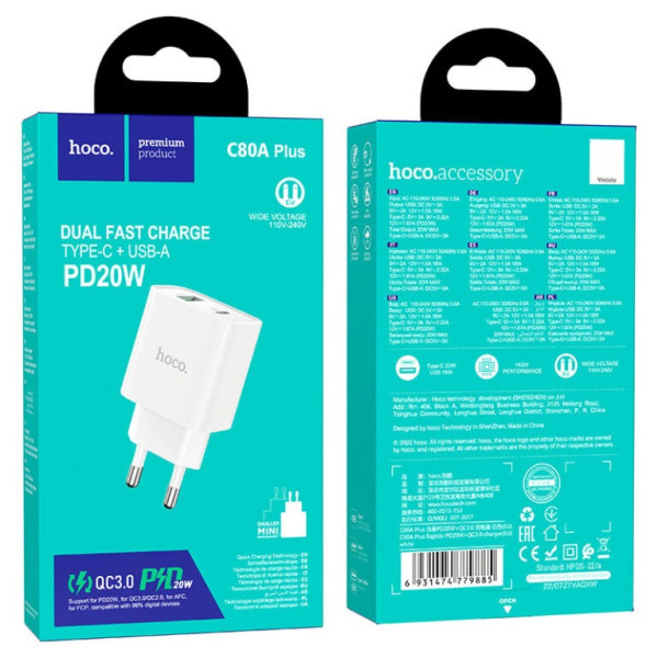 Сетевое зарядное устройство HOCO C80A Plus Rapido PD20W+QC3.0 charger White