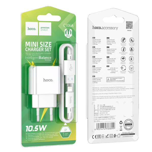 Сетевое зарядное устройство с кабелем HOCO C106A Leisure single port charger set(iP) 10.5W White