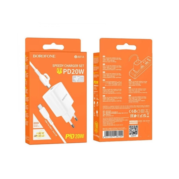 Сетевое зарядное устройство с кабелем BOROFONE BA81A single port PD20W charger set (Type-C to Type-C) (EU) White