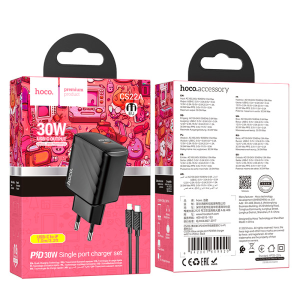 Сетевое зарядное устройство с кабелем HOCO CS22A Value single port PD30W charger set(C to iP) Black