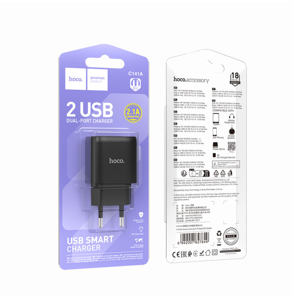 Сетевое зарядное устройство HOCO C141A Smart dual-port charger Black
