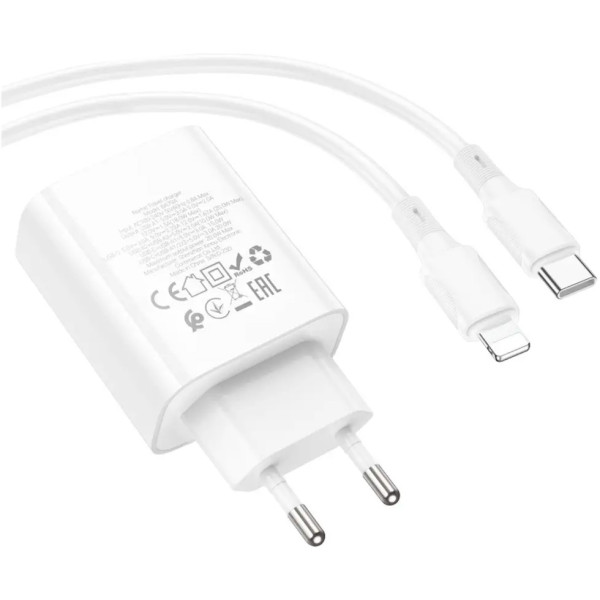 Сетевое зарядное устройство с кабелем BOROFONE BA79A Clever four-port PD20W (1C3A) charger set (C to iP) White