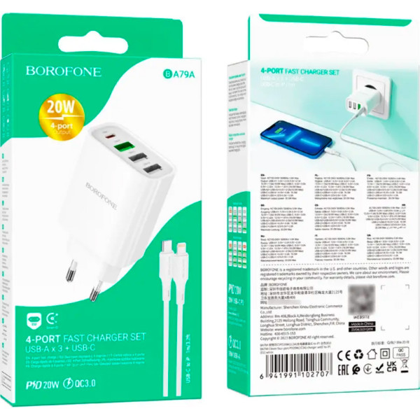 Сетевое зарядное устройство с кабелем BOROFONE BA79A Clever four-port PD20W (1C3A) charger set (C to iP) White