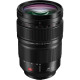 Объектив Panasonic Lumix S PRO 24-70mm f/2.8 (S-E2470E)